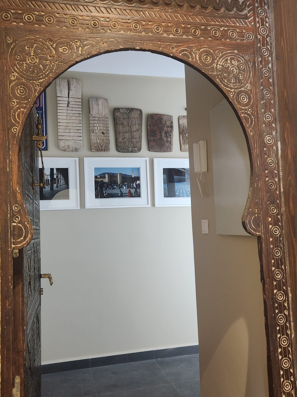 Dans le miroir, les planches coraniques anciennes